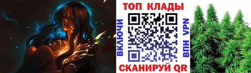 Марихуана Ирбит