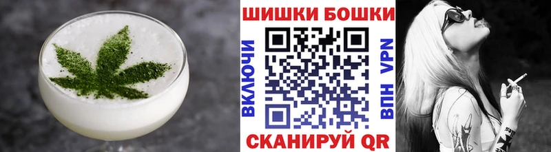 Cannafood марихуана  Ирбит 