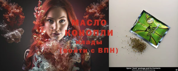 героин Белая Калитва