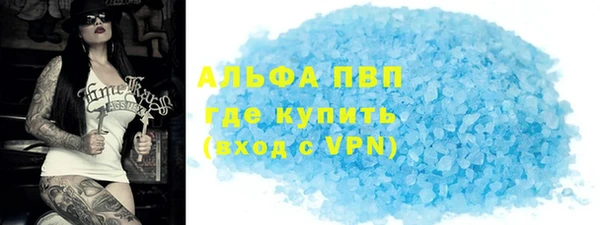 кокаин перу Билибино
