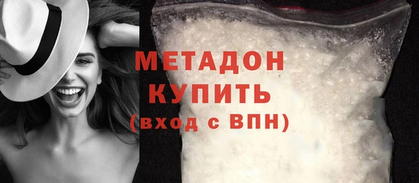 ГАЛЛЮЦИНОГЕННЫЕ ГРИБЫ Беслан