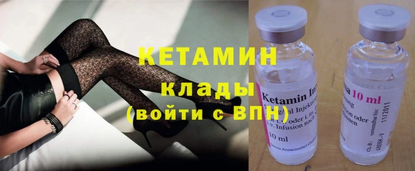 героин Белая Калитва