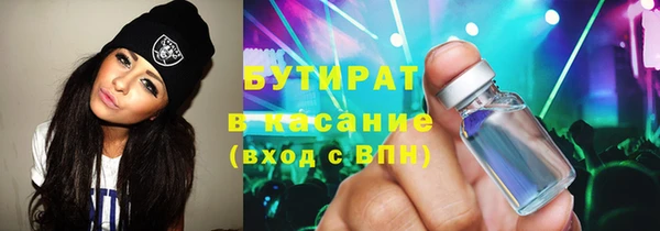 героин Белая Калитва