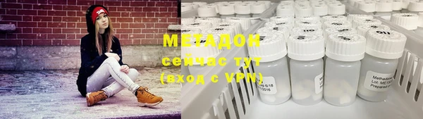 ГАЛЛЮЦИНОГЕННЫЕ ГРИБЫ Беслан