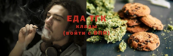 сатива Белая Холуница