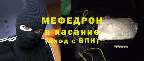 гидропоника Бикин