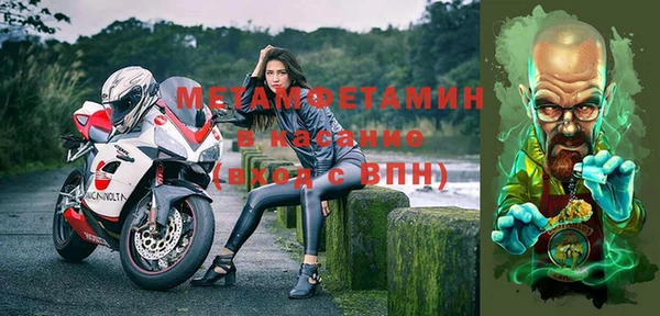 ГАЛЛЮЦИНОГЕННЫЕ ГРИБЫ Беслан