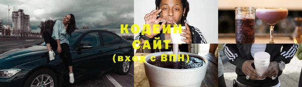 гидропоника Бикин