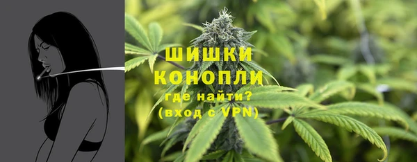 кокаин перу Билибино