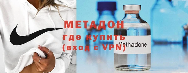 прущий лед Бежецк