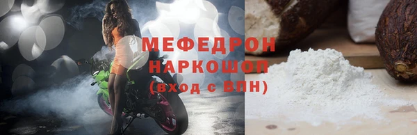 гидропоника Бикин