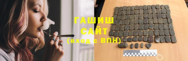 гидропоника Бикин