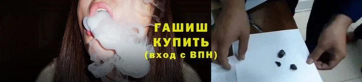 сатива Белая Холуница