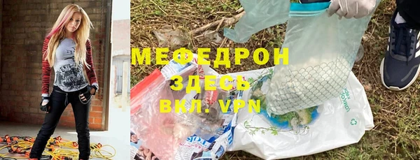 ГАЛЛЮЦИНОГЕННЫЕ ГРИБЫ Беслан