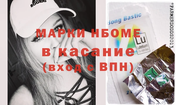 кокаин перу Билибино