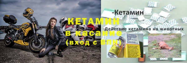 кокаин колумбия Верея