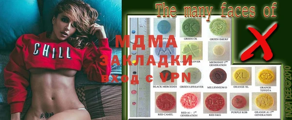 а пвп мука Вязники