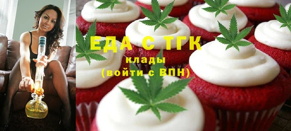прущий лед Бежецк