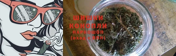 кокаин перу Билибино