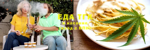 гидропоника Бикин