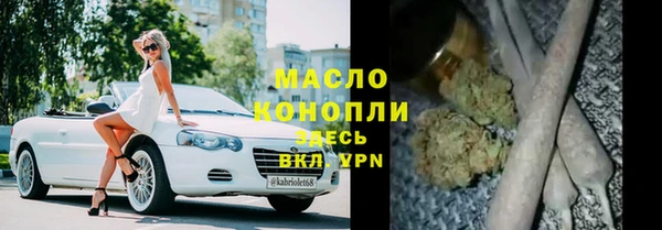 героин Белая Калитва