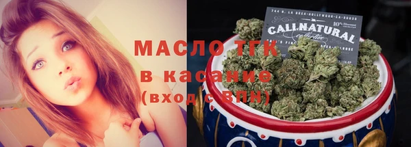 героин Белая Калитва