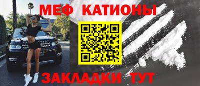 твердый Гатчина