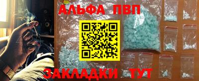 марки lsd Волжск