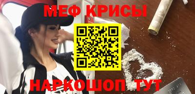 не бодяженный Волжский