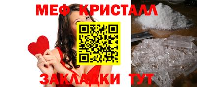 марки lsd Волжск