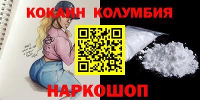 не бодяженный Волжский
