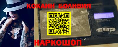 марки lsd Волжск