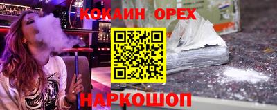 не бодяженный Волжский