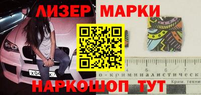 не бодяженный Волжский