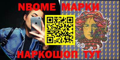 не бодяженный Волжский