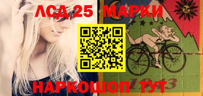 мефедрон VHQ Волгодонск