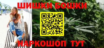 марки lsd Волжск