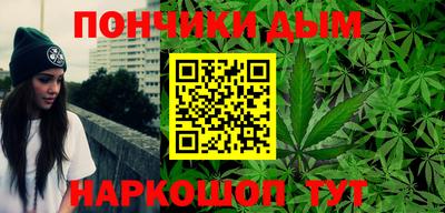 не бодяженный Волжский