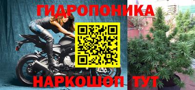 альфа пвп Волжский