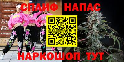 марки lsd Волжск