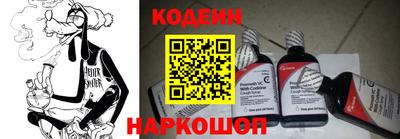 не бодяженный Волжский