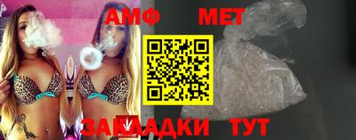 марки lsd Волжск