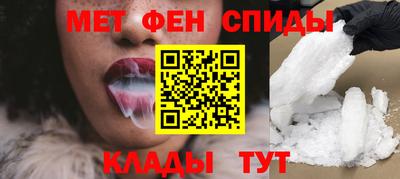 не бодяженный Волжский