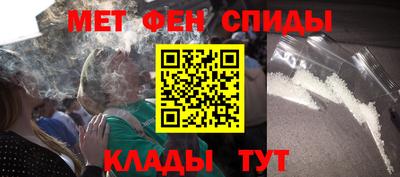 не бодяженный Волжский