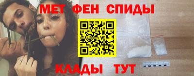 прущие грибы Волжск