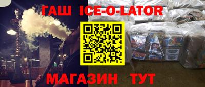 не бодяженный Волжский