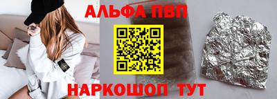 не бодяженный Волжский