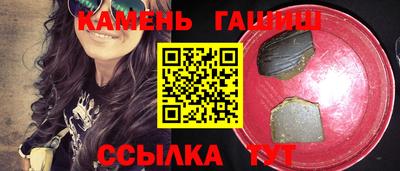 не бодяженный Волжский