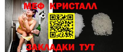не бодяженный Волжский