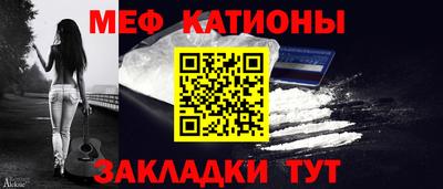марки lsd Волжск